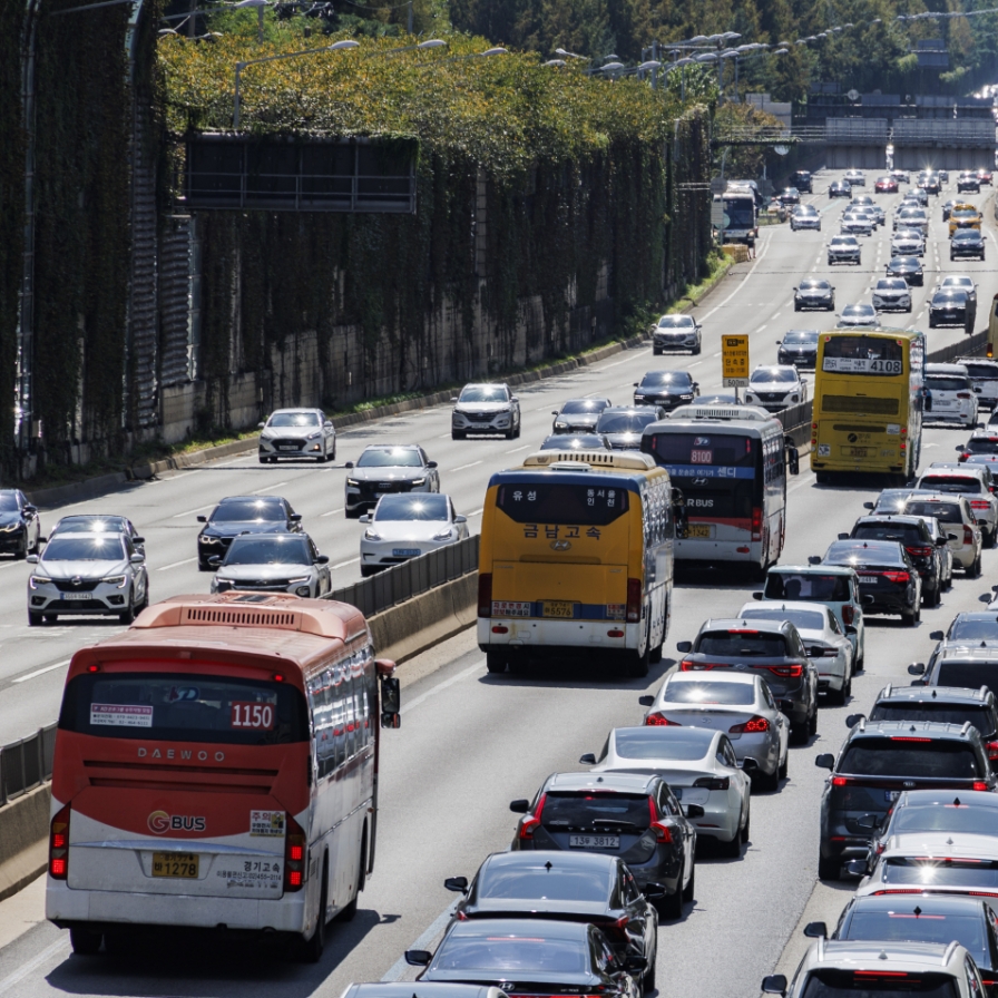 Seoul-bound traffic clogged on 4th day of Chuseok holiday