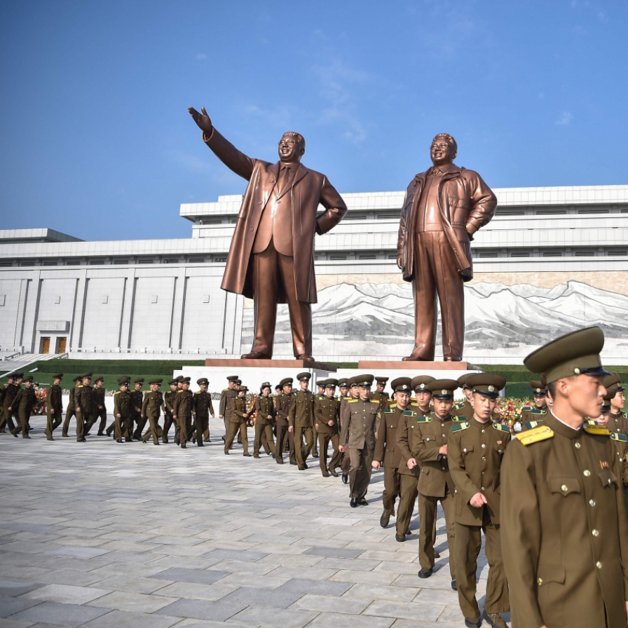 N. Korea fires multiple short-range ballistic missiles: JCS