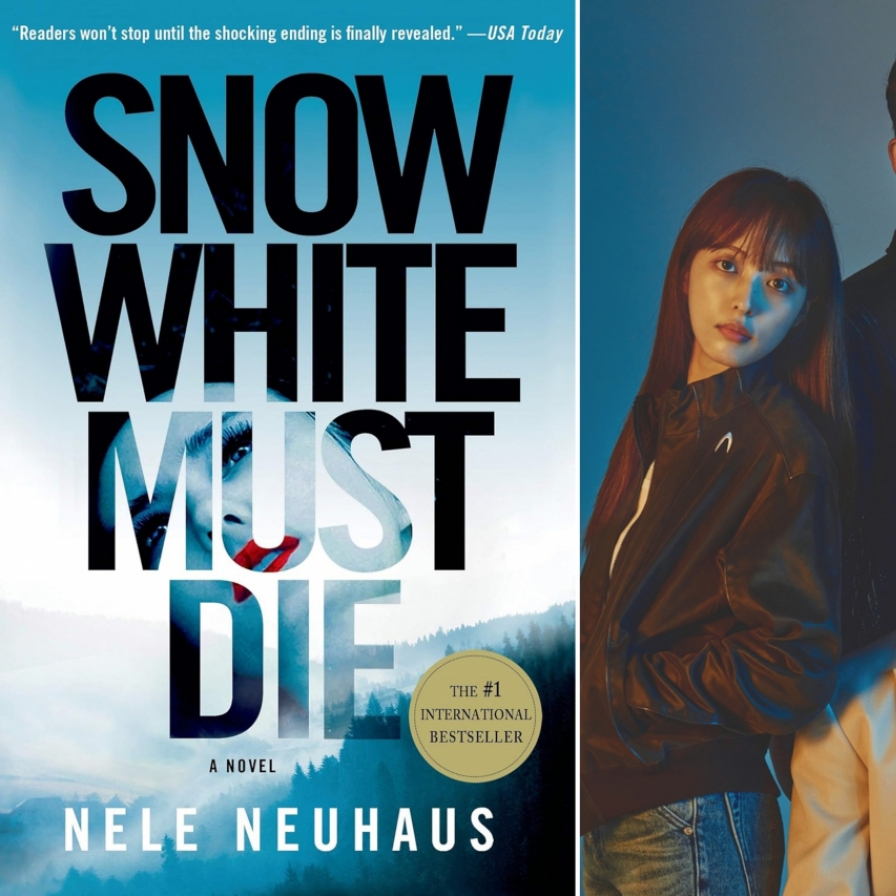 [Off the Pages] German bestseller gets new twist in ‘Snow White Must Die -- Black Out’