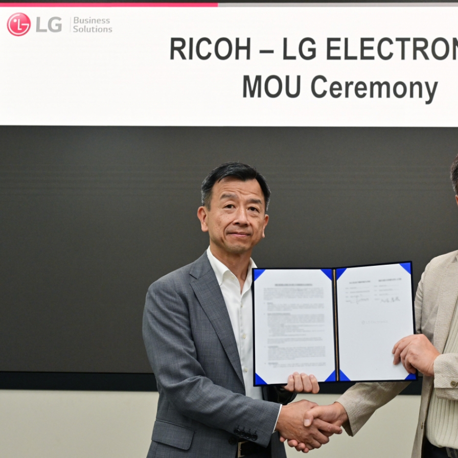 LG Electronics partners with Ricoh to bolster B2B push