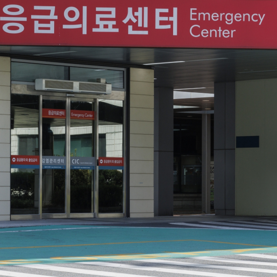 Korean hospitals get cancer recognition, but Seoul dominates