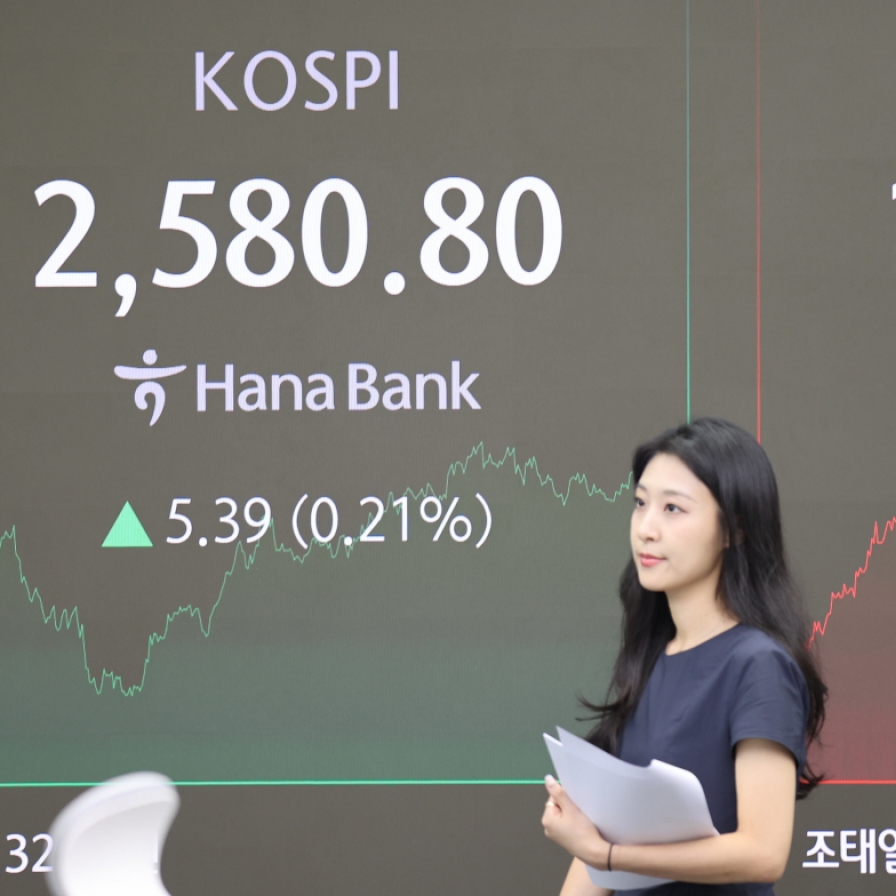 Seoul shares end higher after Fed's rate cut