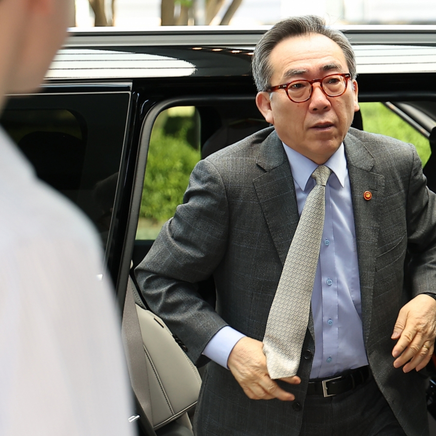 FM Cho to attend UN General Assembly in New York next week