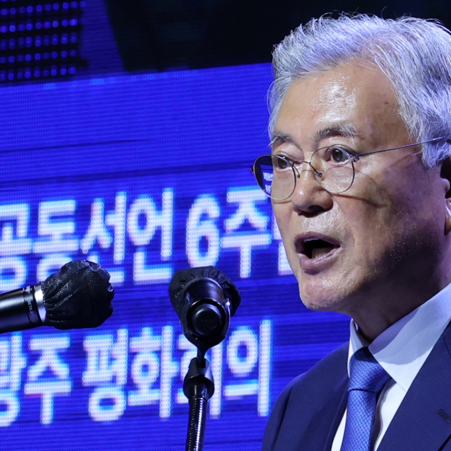 Yoon's office rejects ex-president's call for reconsidering unification policy