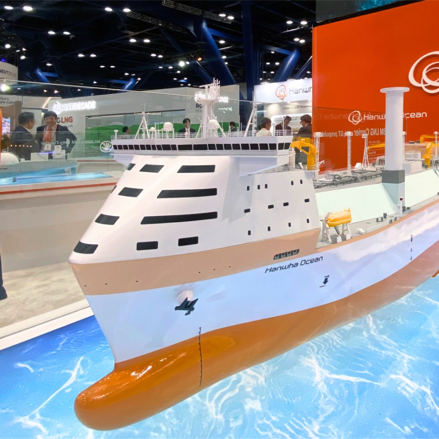 Hanwha Ocean unveils zero-emission LNG carrier for greener shipping