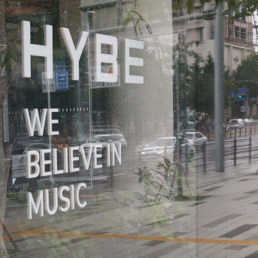 Hybe acquires US PR agency