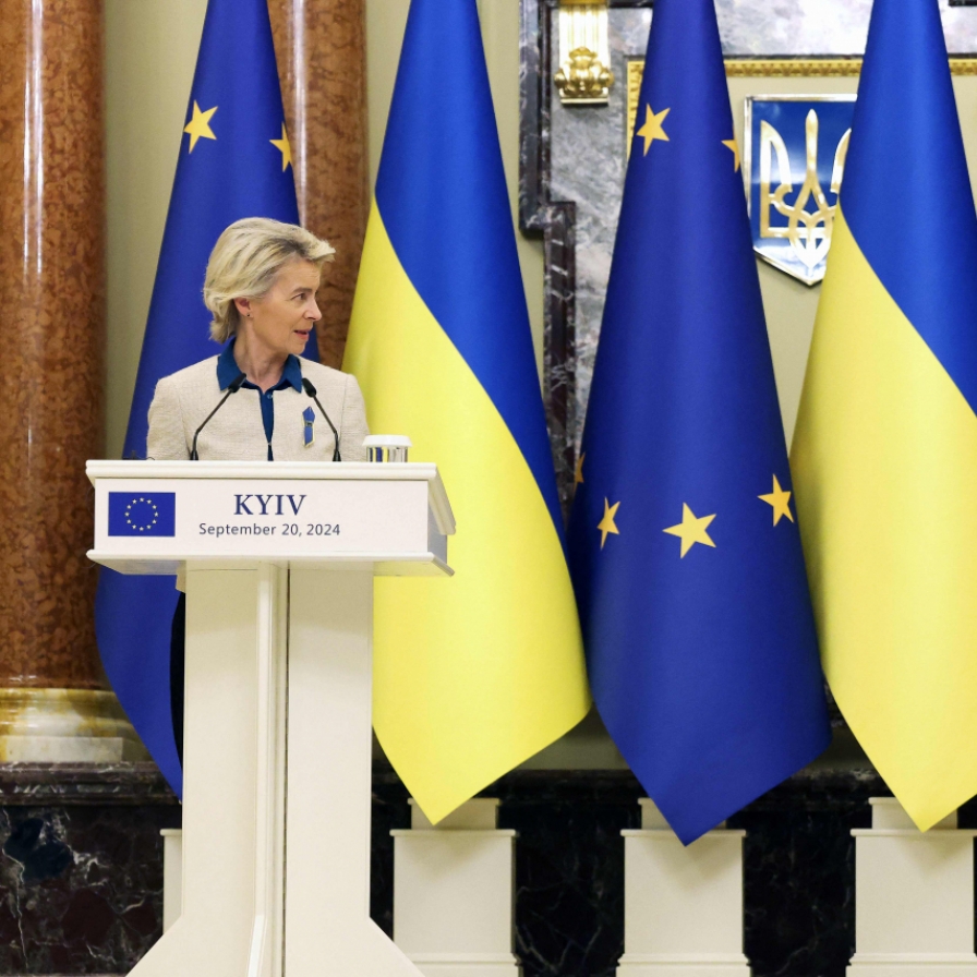 EU pledges to loan Ukraine up to $39 billion to help rebuild its economy and power grid