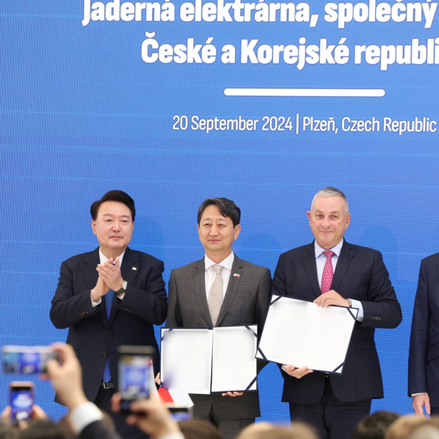 Seoul, Prague to team up throughout nuclear energy project delivery