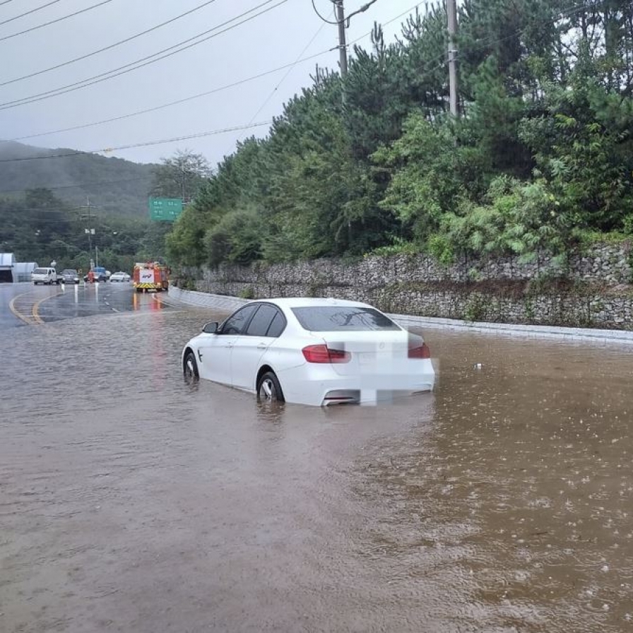 Torrential rainfall forces 1,500 to evacuate, causes widespread damage to homes, roads