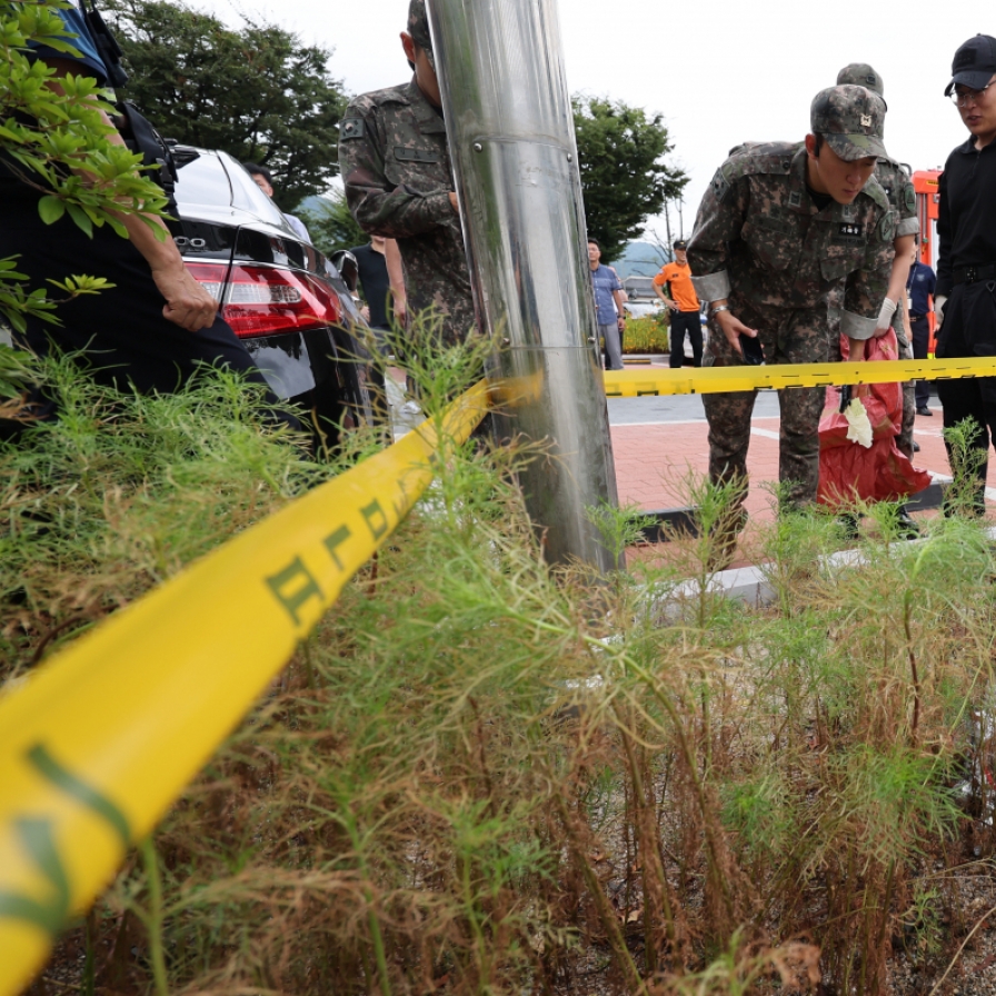 North Korea sends more trash balloons toward South Korea