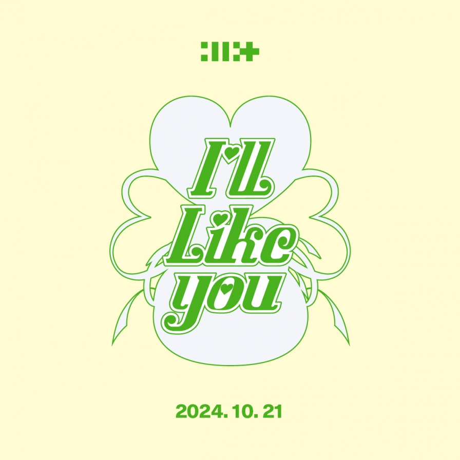 Illit to release second mini-album 'I'll Like You' next month