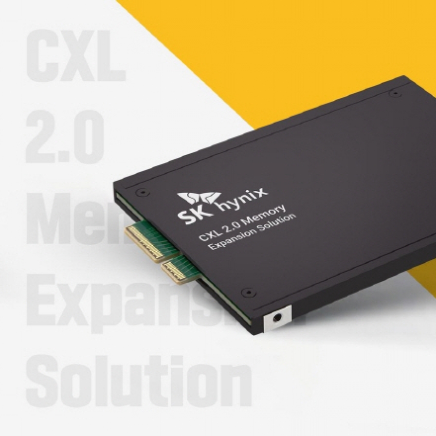 SK hynix applies CXL optimization solution to Linux