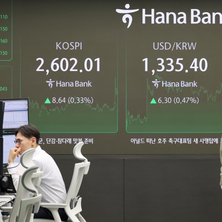 Seoul shares rise for 5th day on tech gains