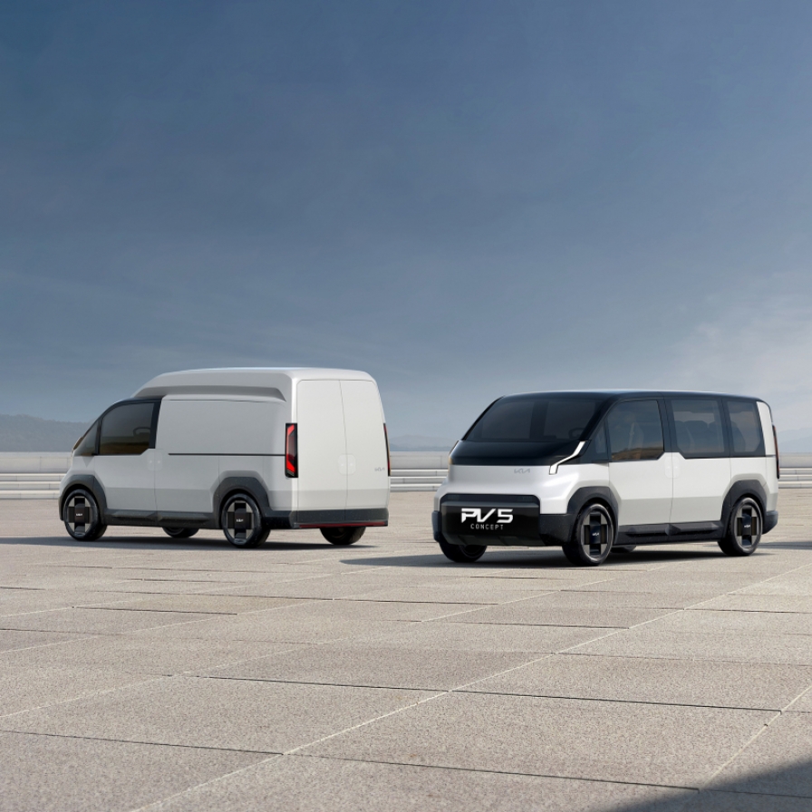 Kia to debut PV5 electric van in Japan in 2026