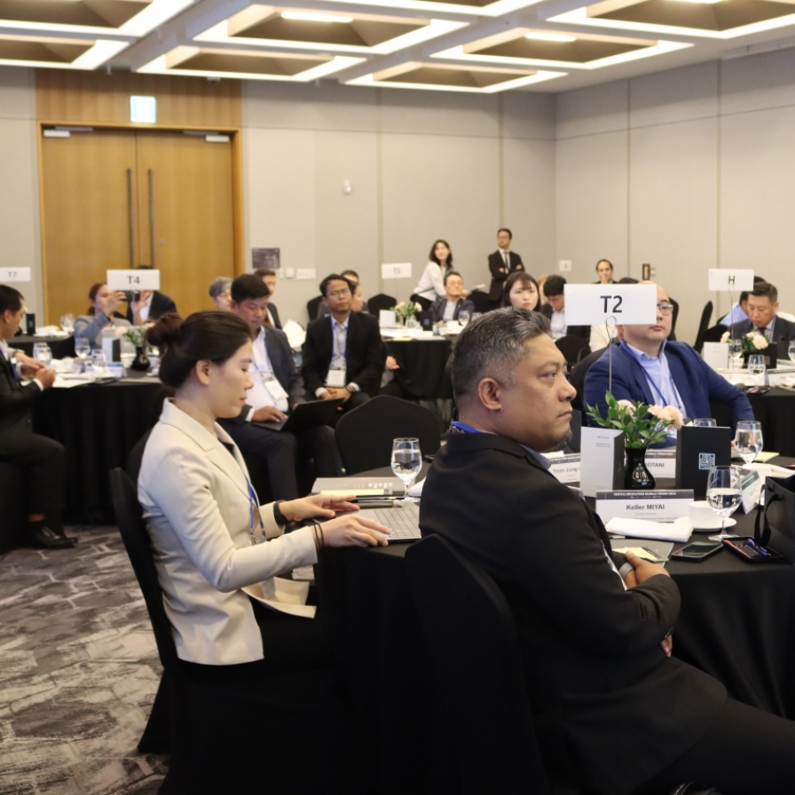 Education officials gather in Seoul to discuss digital classroom transformation