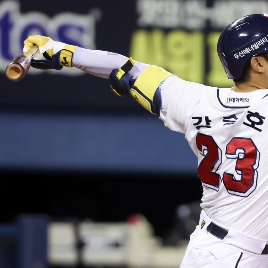 Bears defeat Dinos to move closer to KBO postseason spot