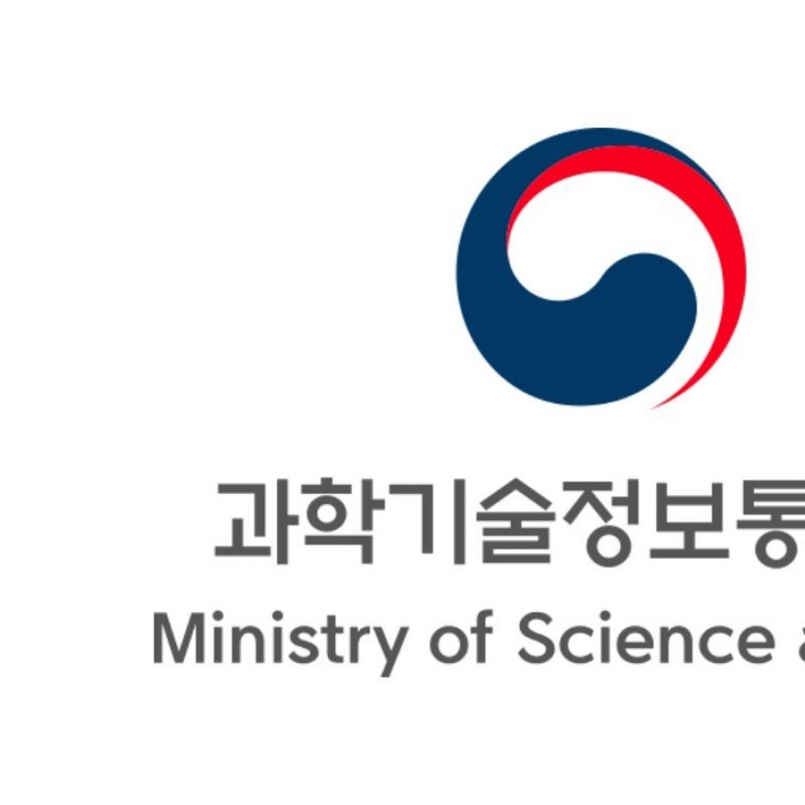 S. Korean science ministry opens joint AI research lab with NYU