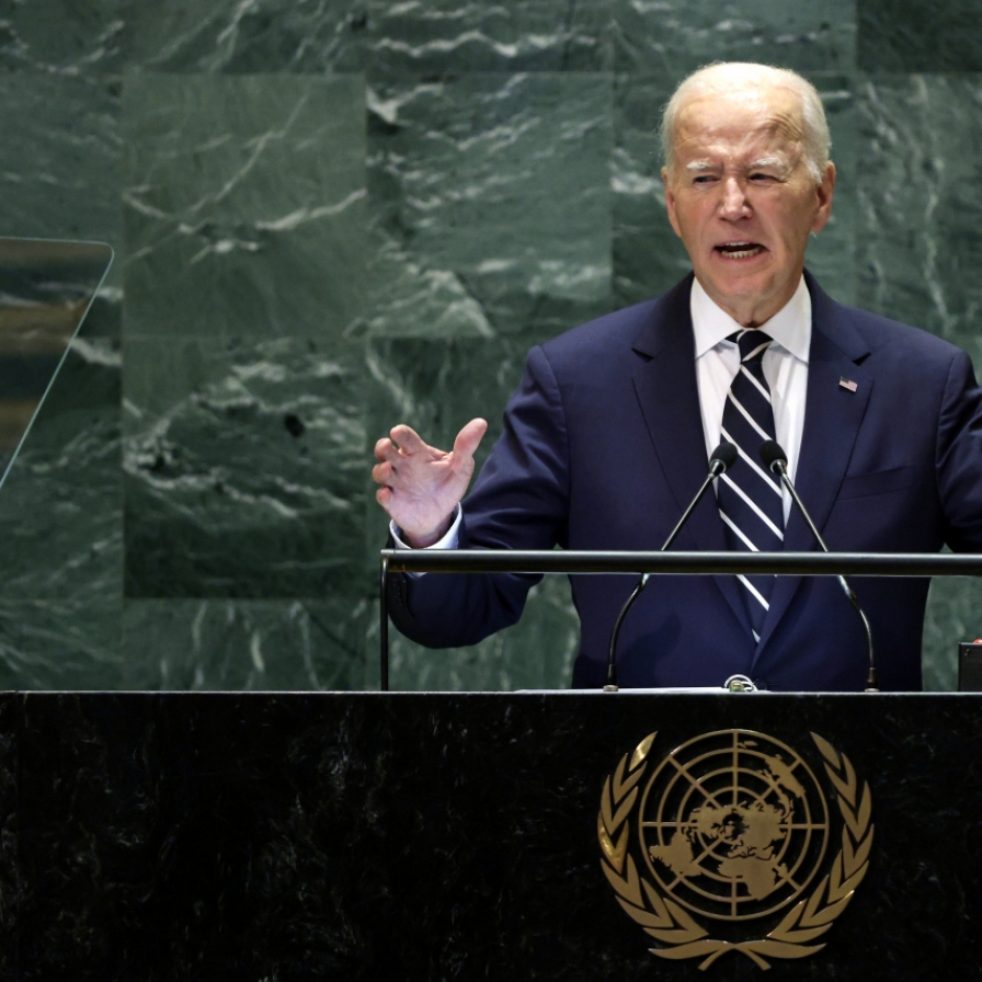 Biden makes no mention of N. Korea in final speech to UN General Assembly as president