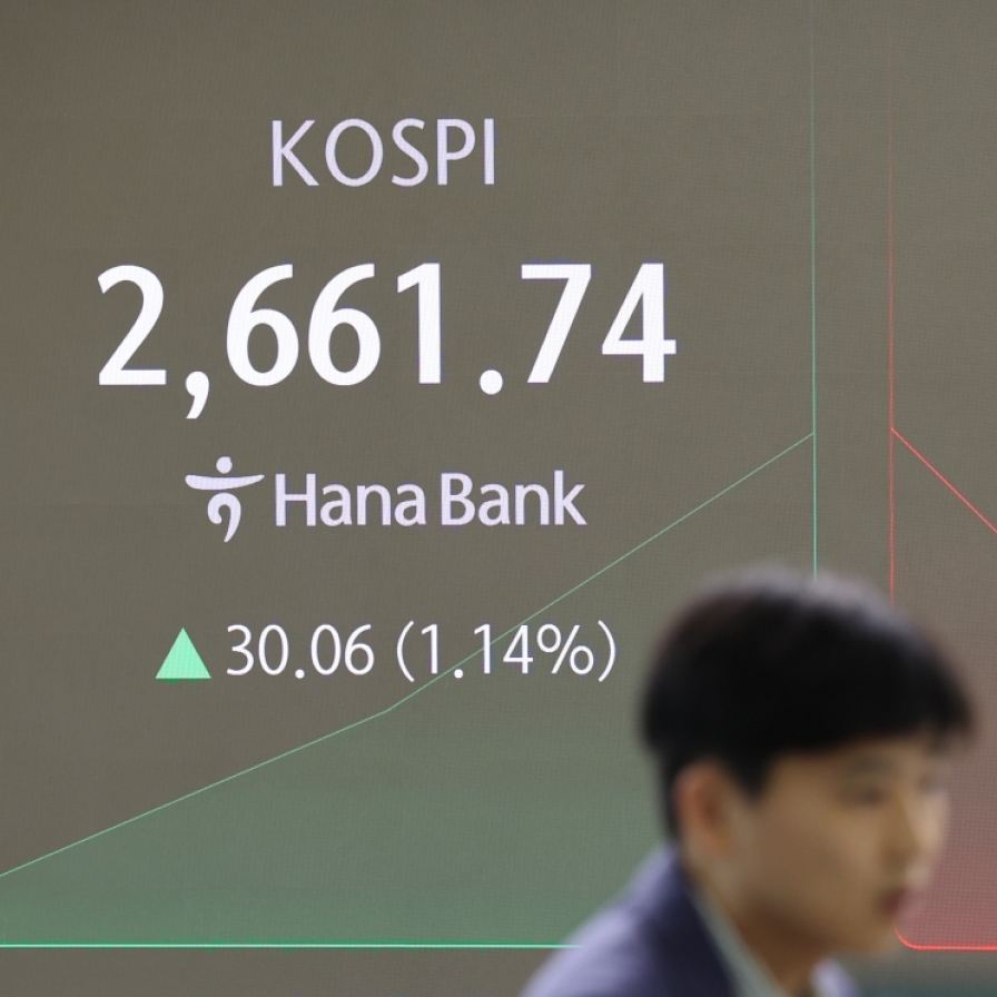 Seoul shares open higher on Wall Street gains