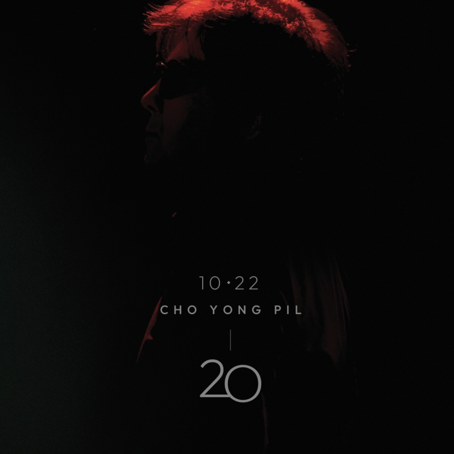 Cho Yong-pil to drop 20th studio album