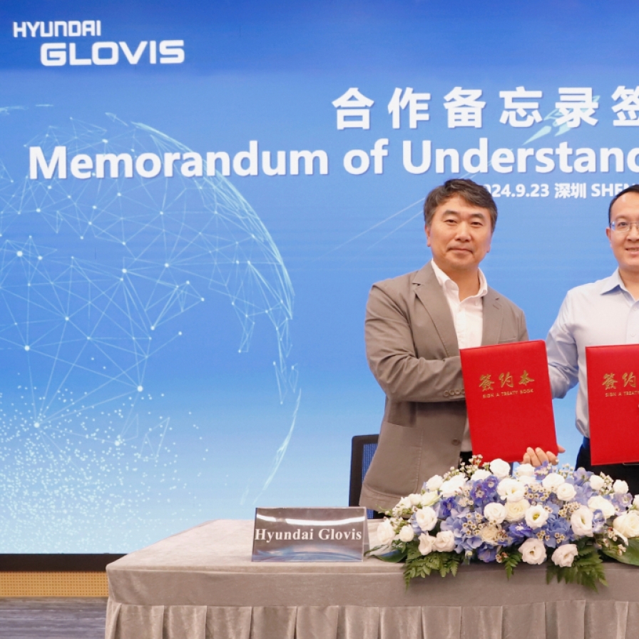 Hyundai Glovis, China’s BYD join forces on logistics