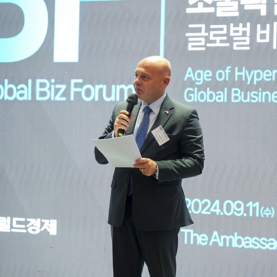 Egypt offers gateway for Korean businesses in emerging markets: ambassador