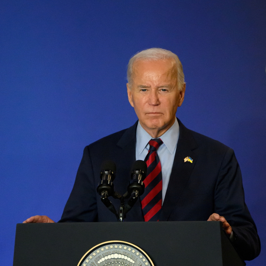 Biden announces $8 billion in military aid for Ukraine