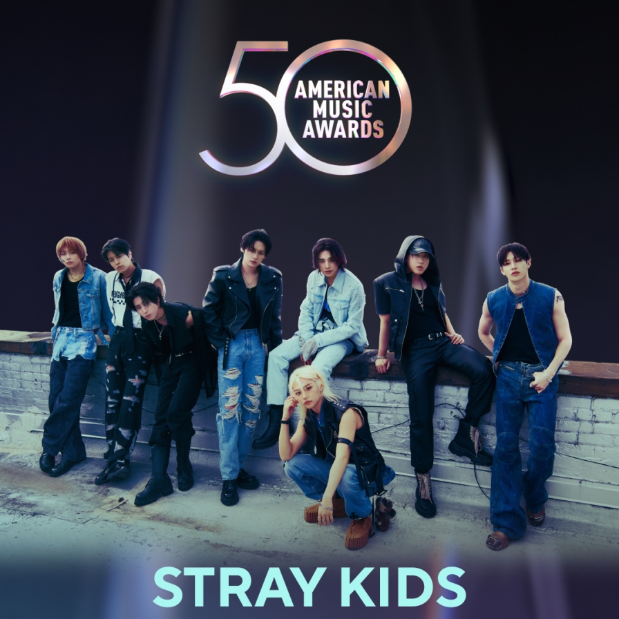 Stray Kids to perform at American Music Awards