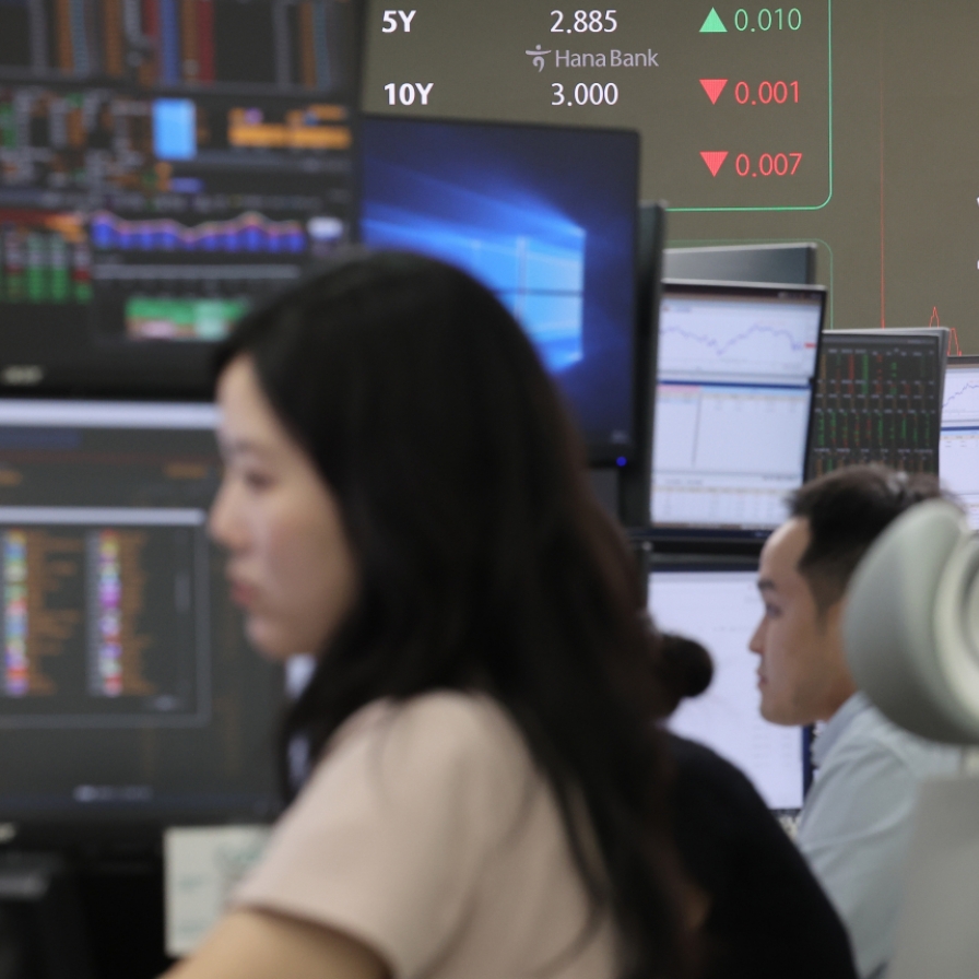 Seoul shares close lower on profit taking despite US gains