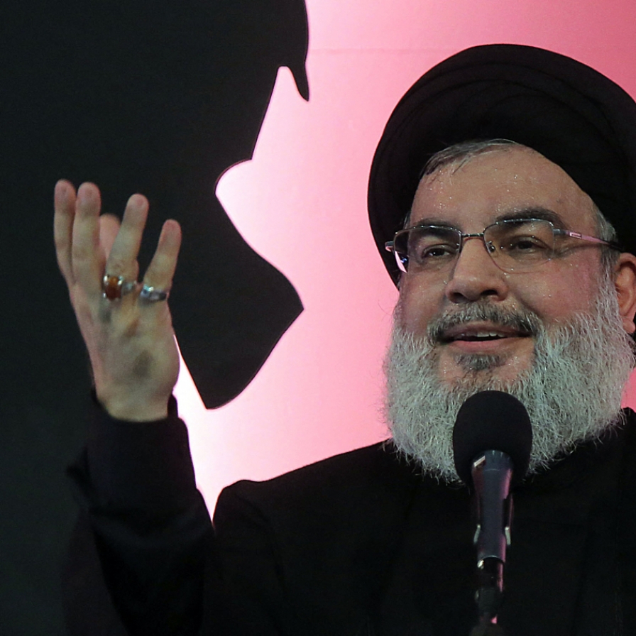 Hezbollah leader Hassan Nasrallah is killed in Beirut strike, Israel's military says