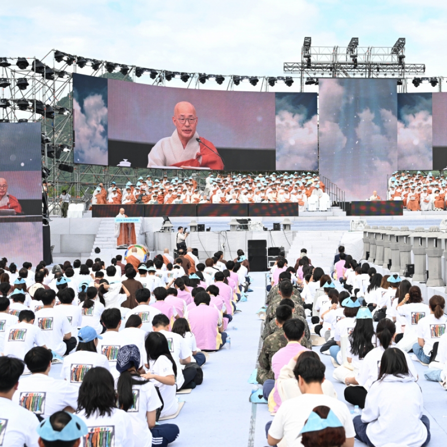 Meditation brings calm to Gwanghwamun