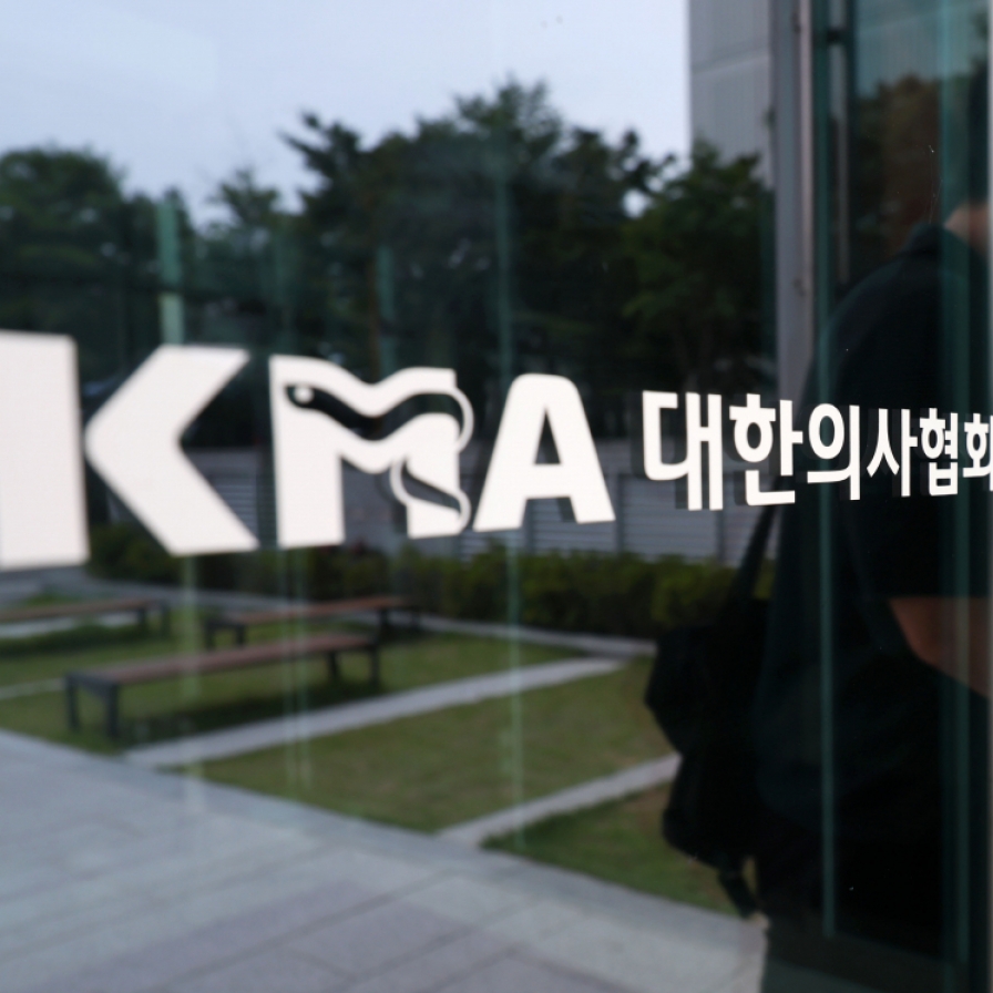 Amid deadlock, rift emerges in Korean Medical Association