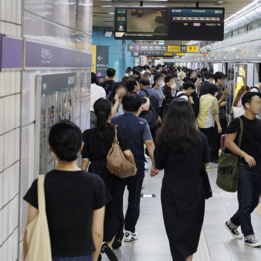 Express Bus Terminal, Gangnam stations lead subway crime statistics