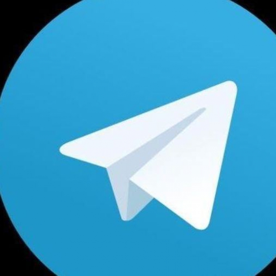 Media regulator notes 'significant progress' in talks with Telegram over handling of deepfakes