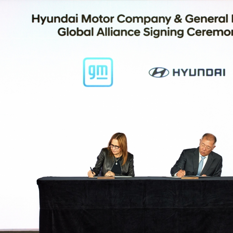 [KH Explains] Is Hyundai-GM partnership win-win to beat Tesla, Chinese rivals?