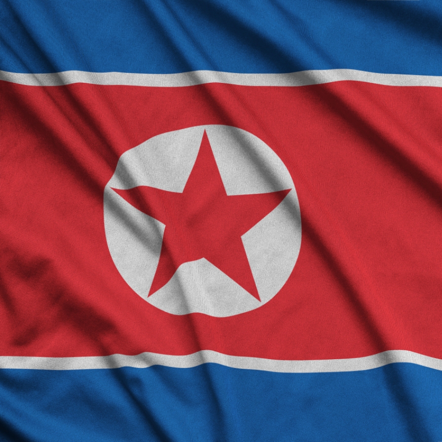 N. Korea removed as observer from Asia-Pacific anti-money laundering group