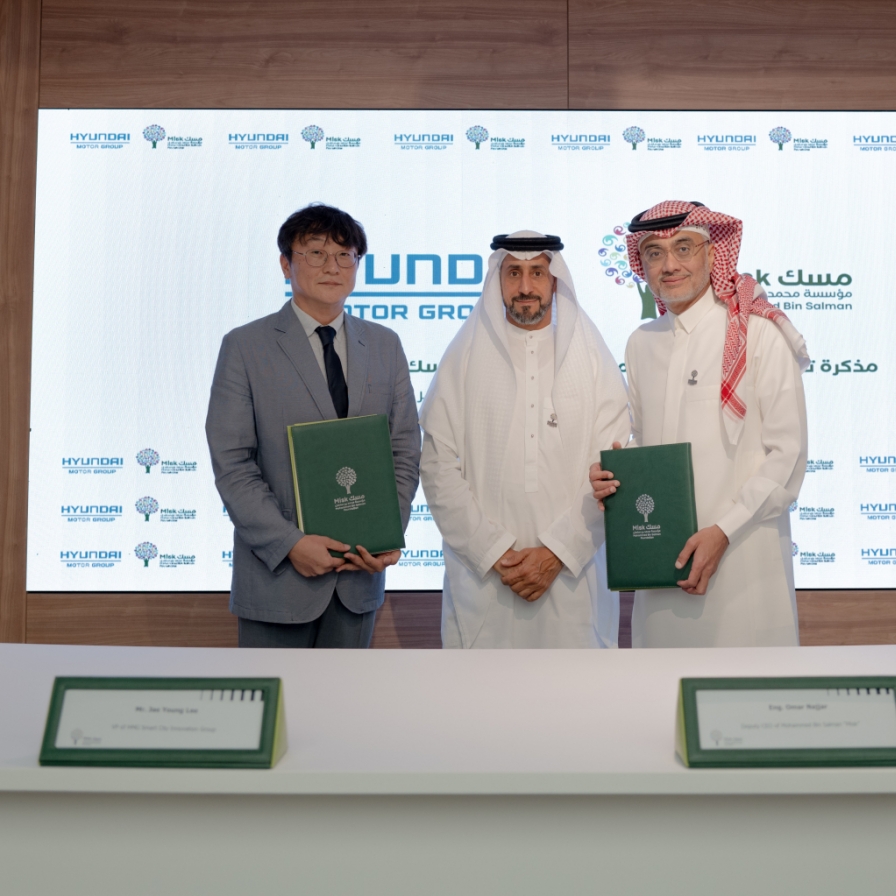 Hyundai partners with Saudi's Misk to nurture youth talent