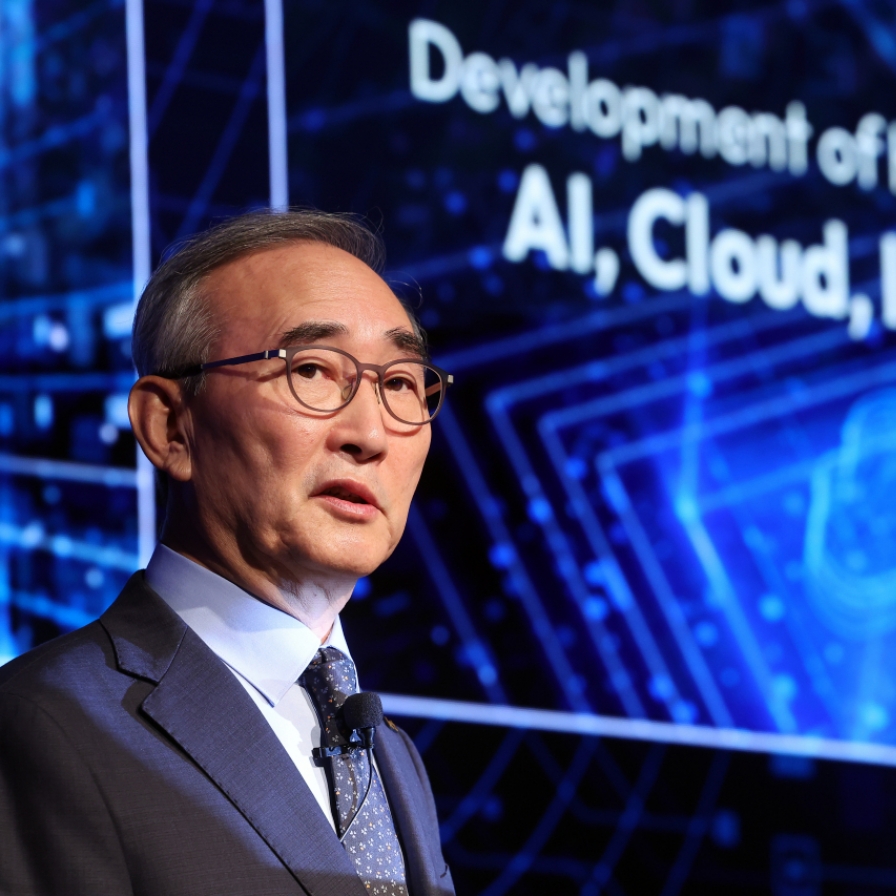 KT chief vows to secure AI leadership