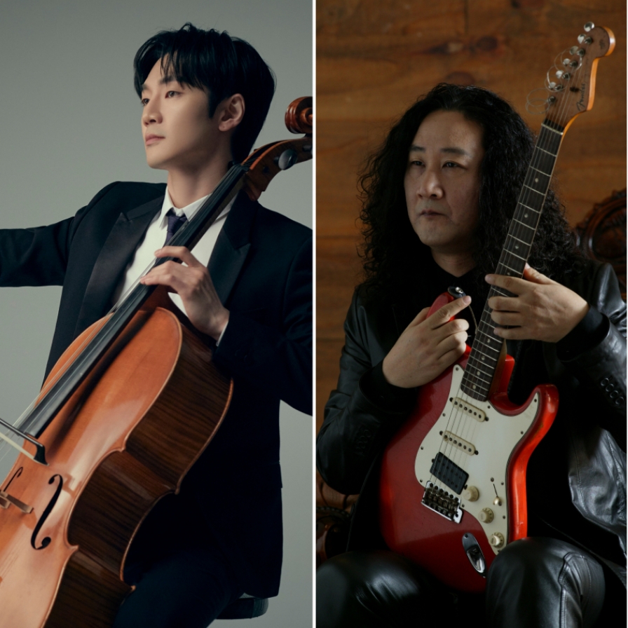 Traditional music orchestra festival to bring regional flair, cross-genre collaborations