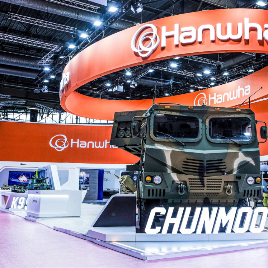 [KH Explains] Hanwha Aerospace vies for Chunmoo export to Norway