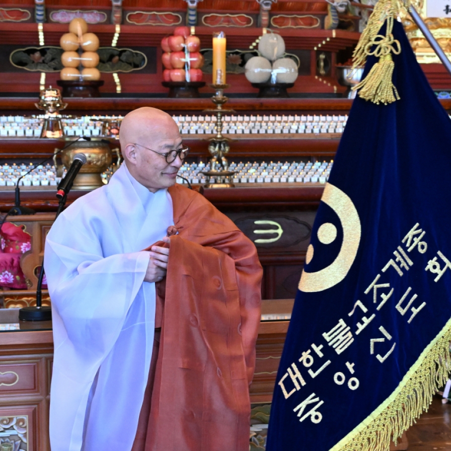 Herald chairman becomes head of lay Jogye Buddhist group