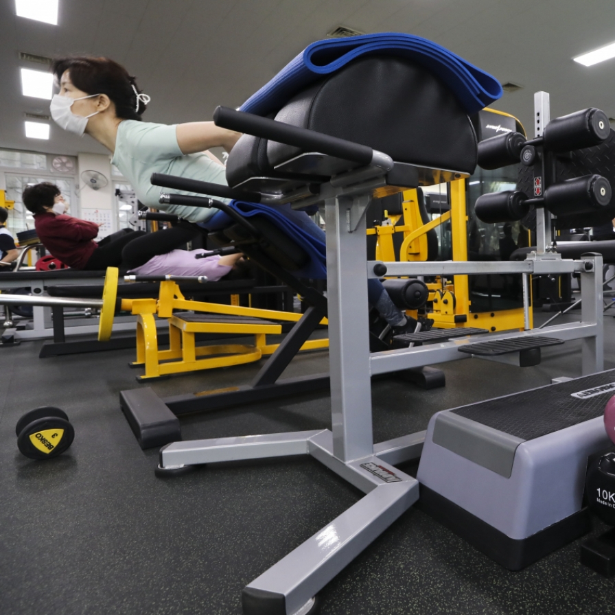 Copyright group seeks cooperative solutions for music at gyms