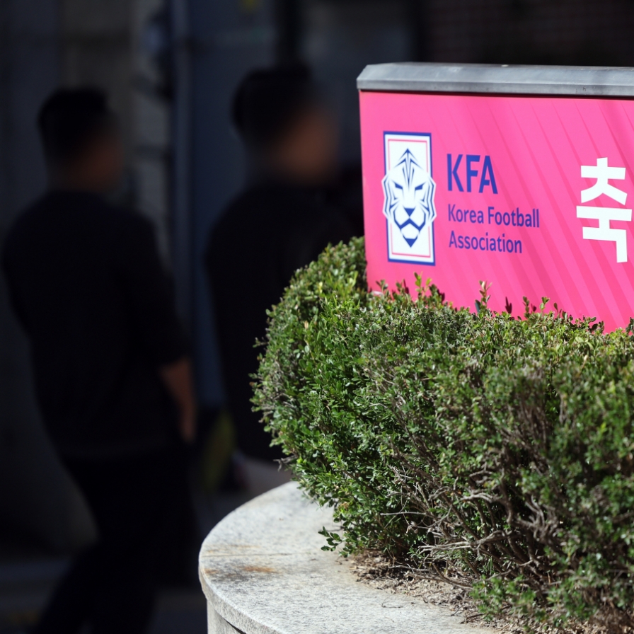 FIFA warns S. Korean football body of possible sanctions due to investigation by sports ministry