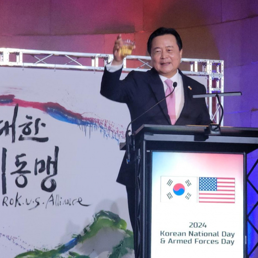 S. Korean, US officials tout 'ironclad,' 'unwavering' alliance at Korean national day event