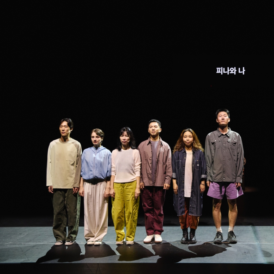 [Herald Interview] 'Dancing with P' explores dance's legacy after death of Pina Bausch