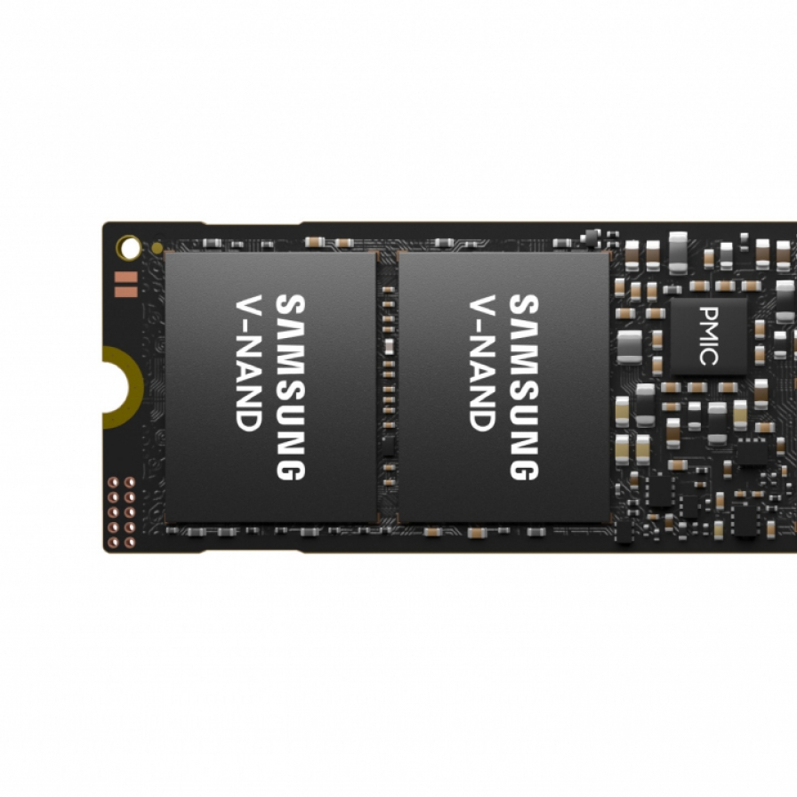 Samsung starts mass production of industry's top-level SSD for on-device AI PCs