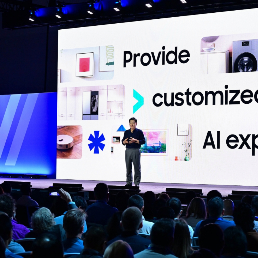 Samsung unveils 'personalized AI' for all devices