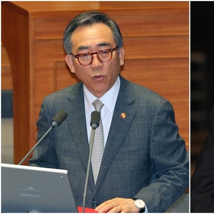 FM Cho holds 1st phone talks with Japan's new foreign minister