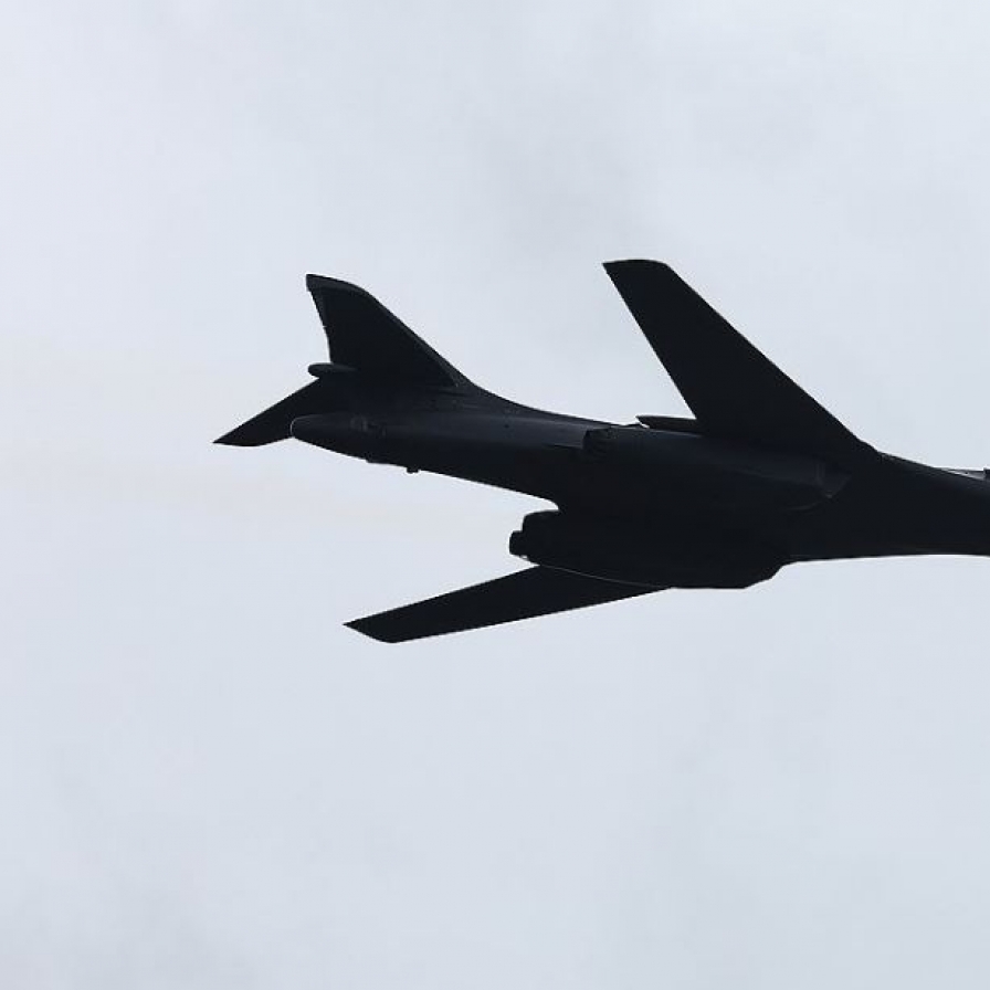 2 US B-1B bombers conducted joint drill with S. Korean Air Force on Oct. 1 Armed Force Day