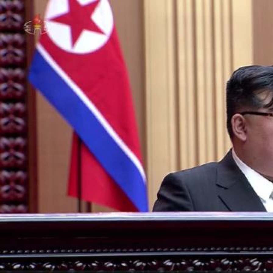 N. Korea to hold parliamentary meeting to amend constitution, remove unification provisions